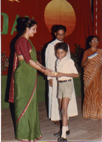 SmPrize.jpg (82673 bytes)